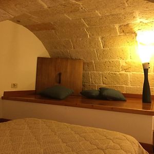 Levante Rooms